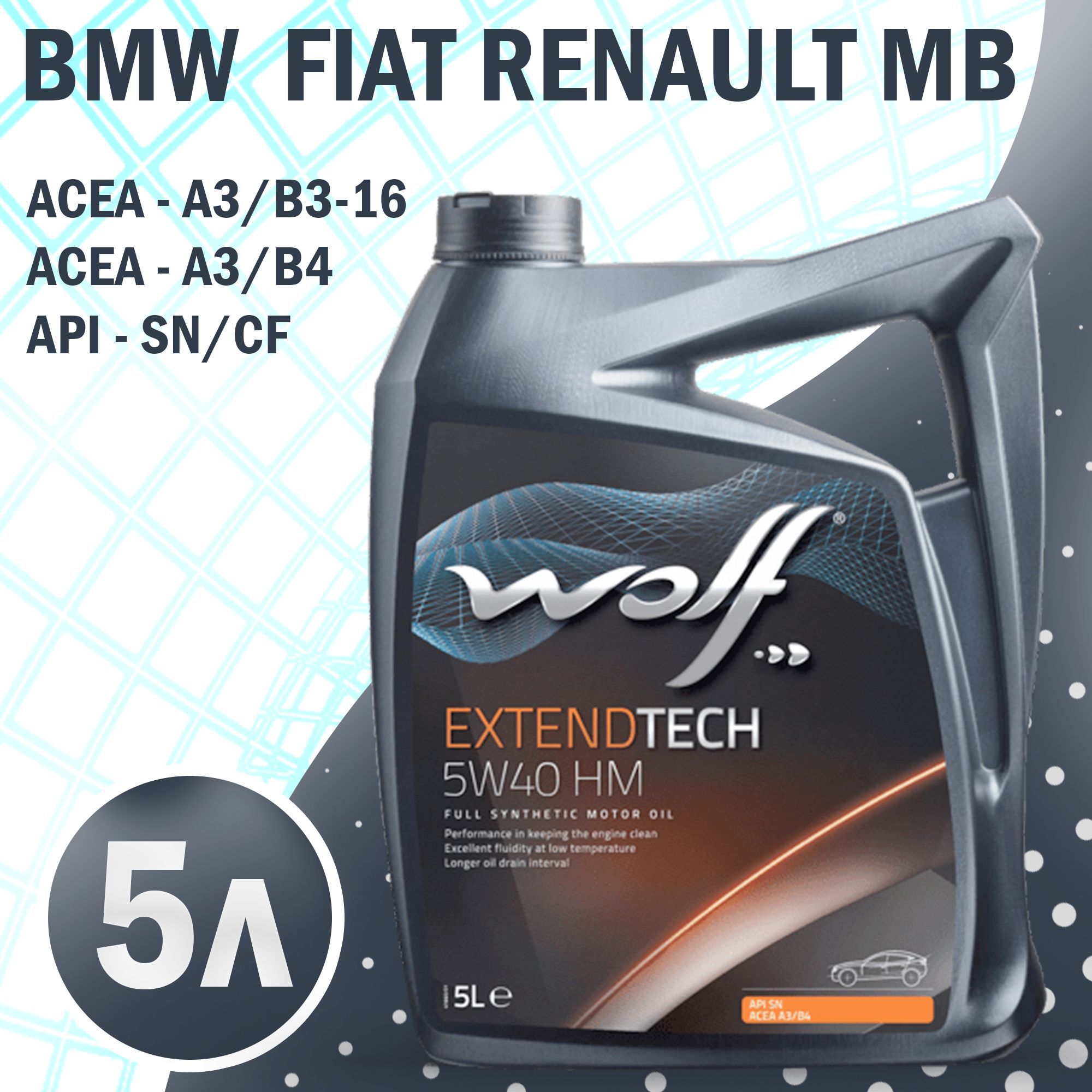 Motor oil premium 5w 40