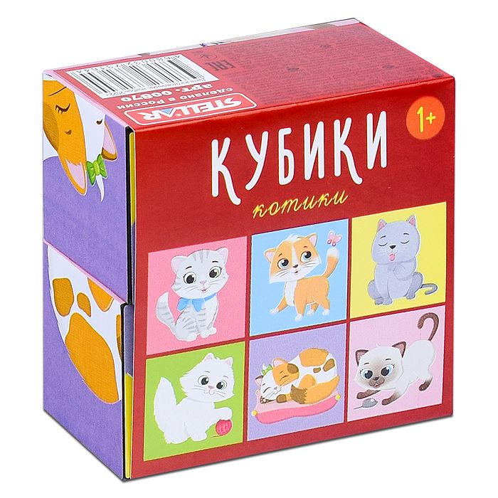 Кубик рубика с котами. Куб котик для распечатки. Кубиков котиков. Мякиши три кота кубики (математика) 473а. Кот кубик.
