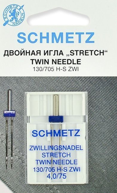 Иглы Schmetz двойные стрейч № 75/4 1 шт. 130/705H-ZWI