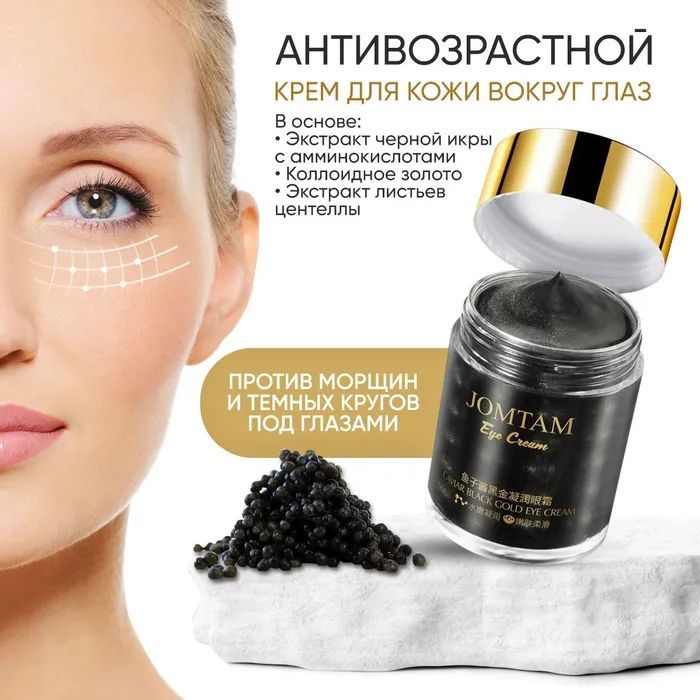 FACE BEAUTY Сыворотка для лица Антивозрастной уход, 60 мл