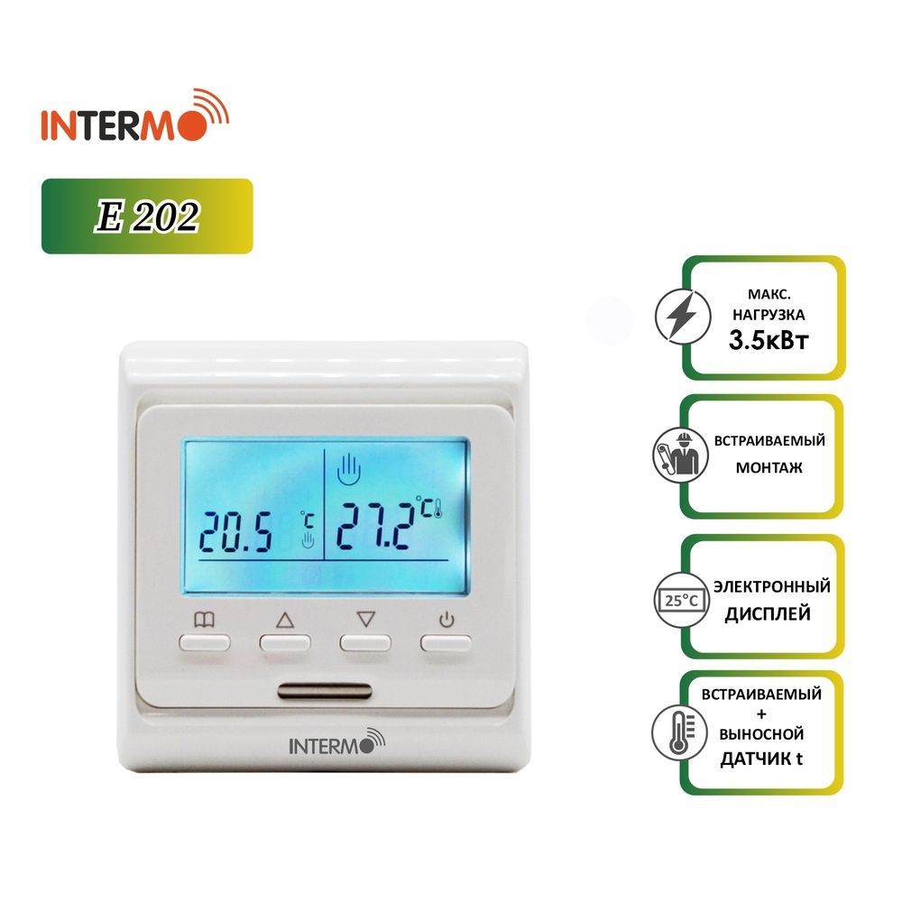Терморегулятор для теплого пола интермо инструкция