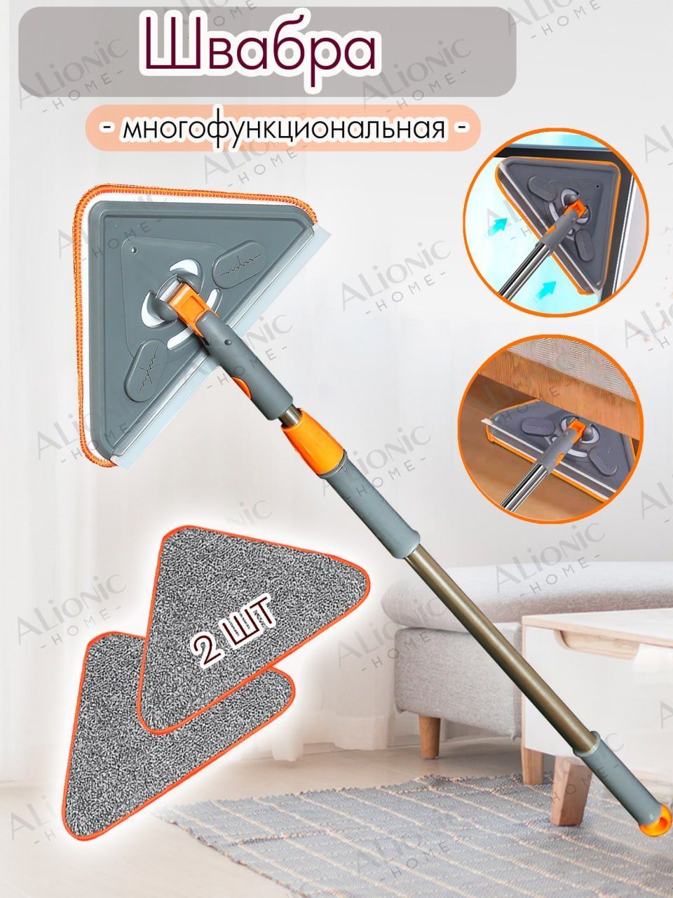 Дано mok 110 mop 73 nop 64
