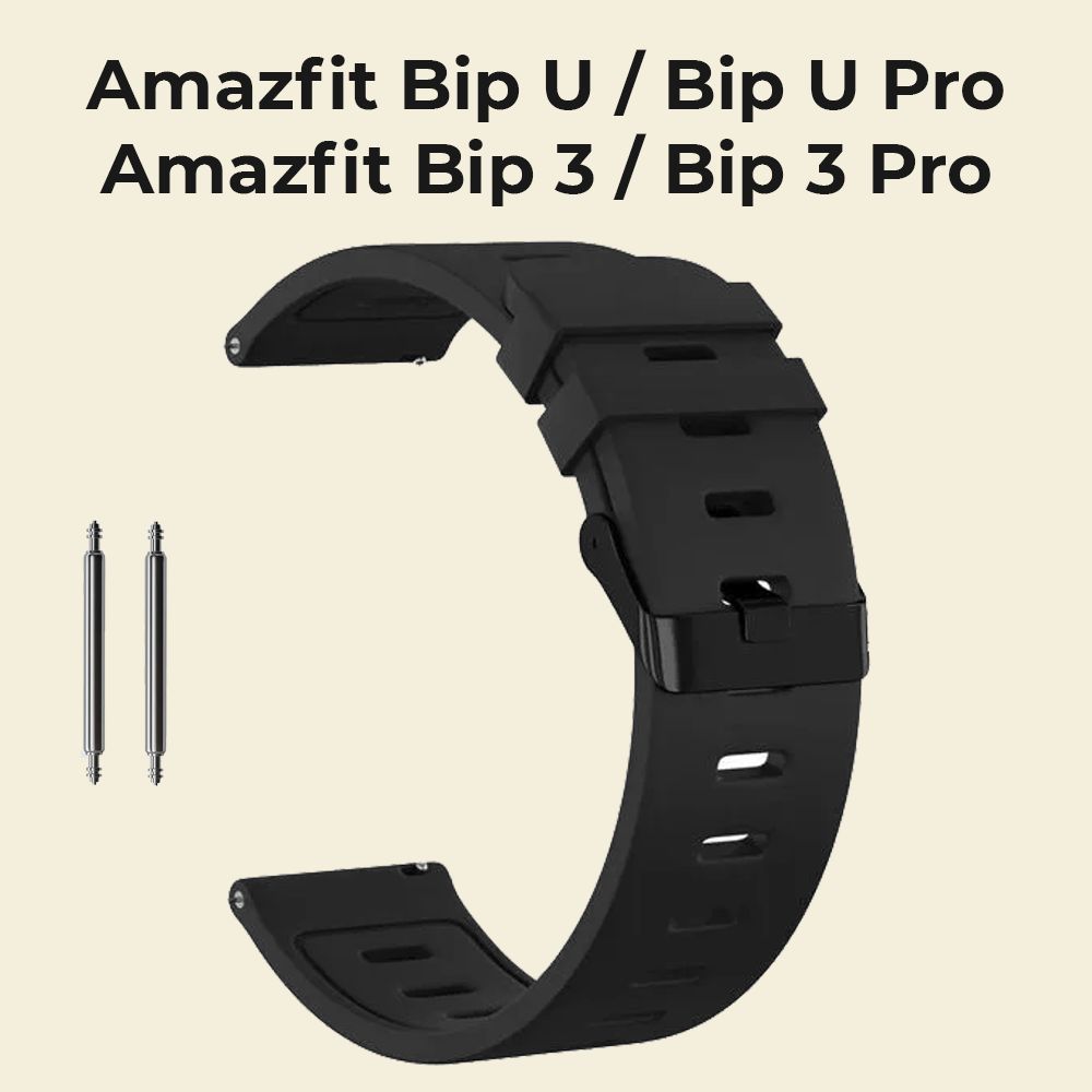 Силиконовый ремешок для умных смарт часов Xiaomi Amazfit Bip U / Bip U Pro / Bip 3 / Bip 3 Pro ; Силиконовый браслет для Амазфит Бип Ю Про / Бип 3 , Черный