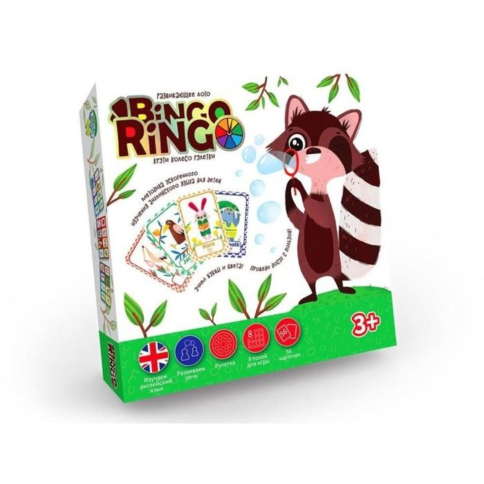 Развивающее лото серия Bingo Ringo, русский + английский языки