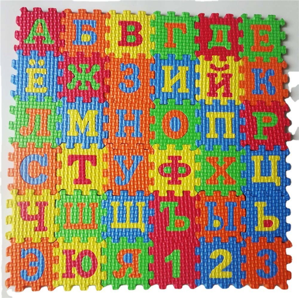 Ковры буквы. Коврик пазл Eva Puzzle mats. Коврик-пазл для детей буквы Eva Puzzle mats. Детский коврик-пазл 