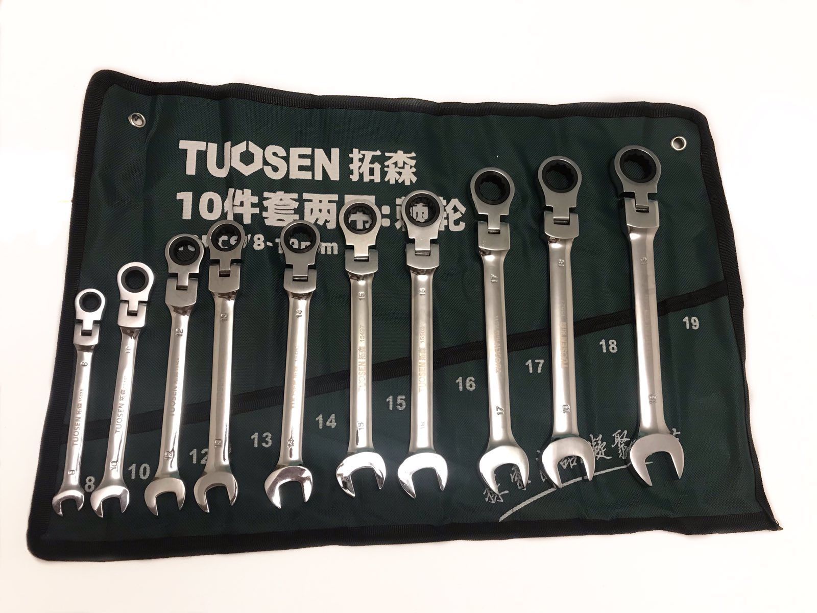 Набор ключей торцевых 12шт. Набор шарнирных ключей. Набор ключей торцевых шарнирных. Набор торцевых ключей стелс 96пред. Ключи колокольчики набор.