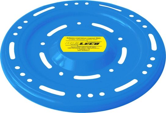 Спортивный снаряд летающая тарелка или диск