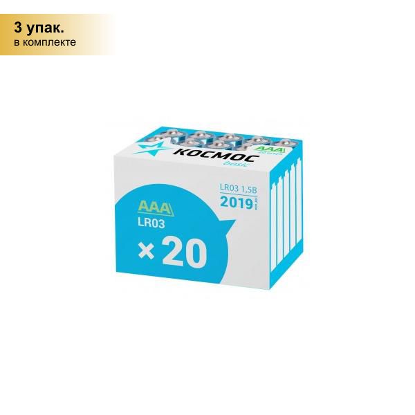 Губка д/посуды teflon 90*80*30мм 3шт elfe. Упак 3. Упак 3 гранулятор. Набор декоративного фетра "2". Упак 3 гранулятор.