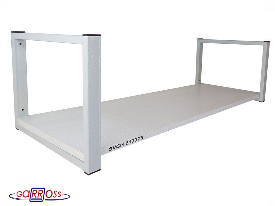 Купить Полку Для Микроволновой Печи