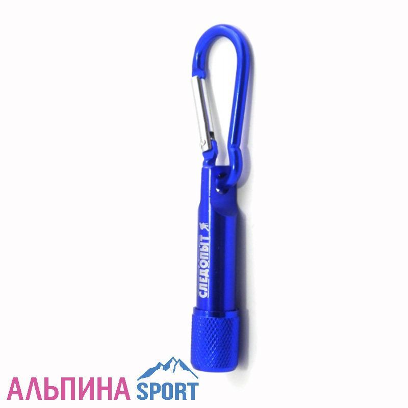 Следопыт 5. Следопыт 5