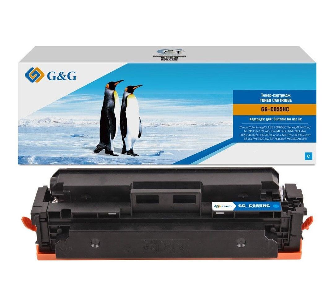 Комплект 2 шт, Тонер-картридж G&G toner-cartridge for Canon LBP660