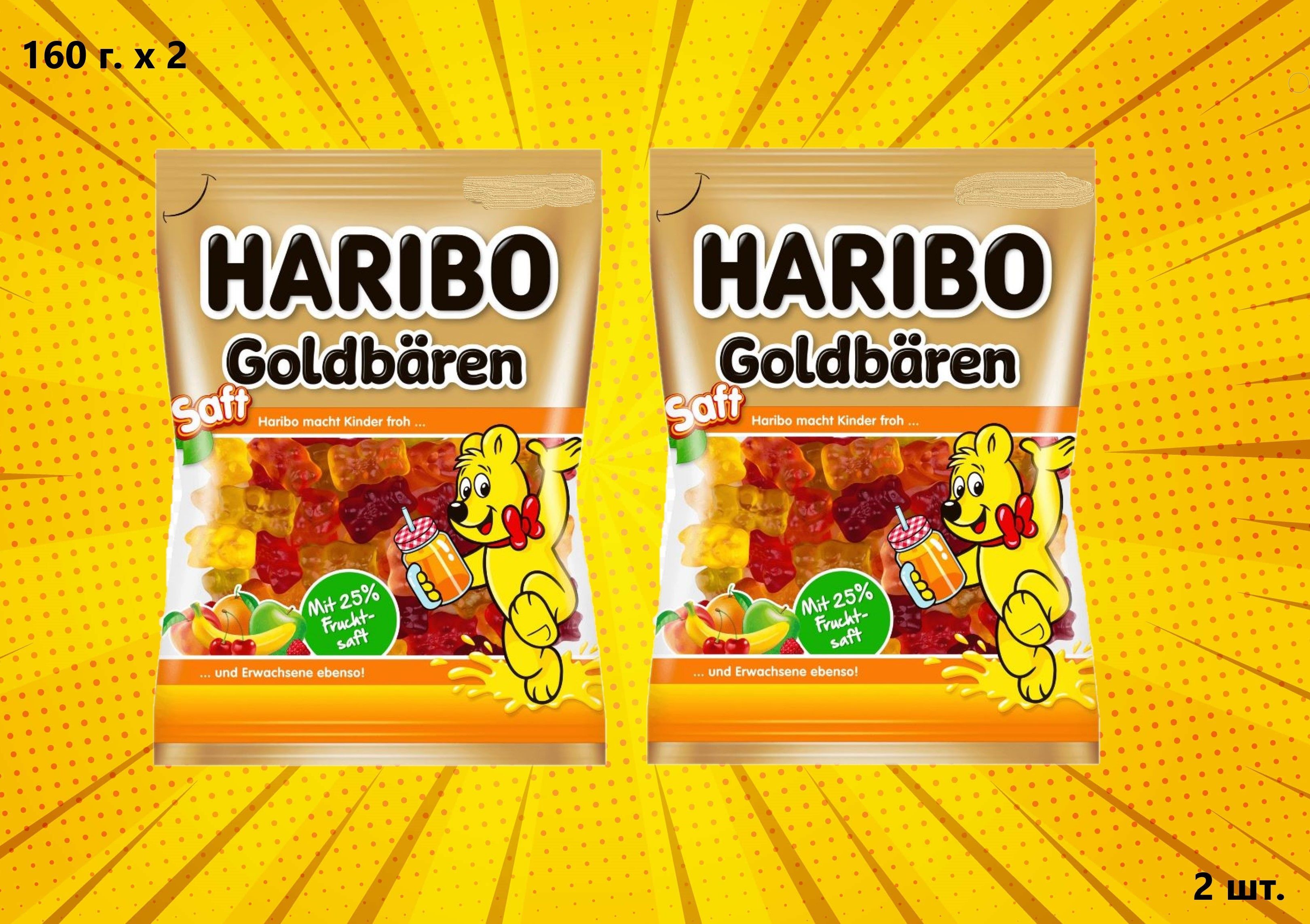 Жевательный мармелад «Мишки» от компании <b>Haribo</b> — лакомство