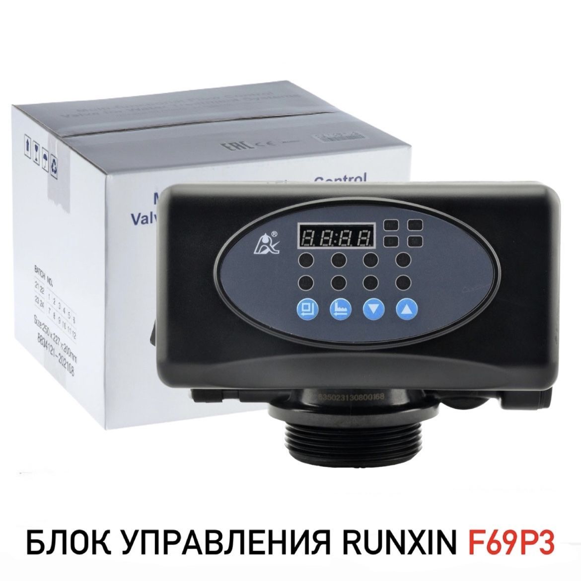 Блок управления гейзер. Runxin f69p3. Блок управления Runxin 53504p, ТМ.f67p1-a. Блок управления Runxin 63604p, TM.f63p3 инструкция. Блок управления Runxin TM. F63p3 - умягч. С В/СЧ, до 4,5 м3/ч схема подключения.