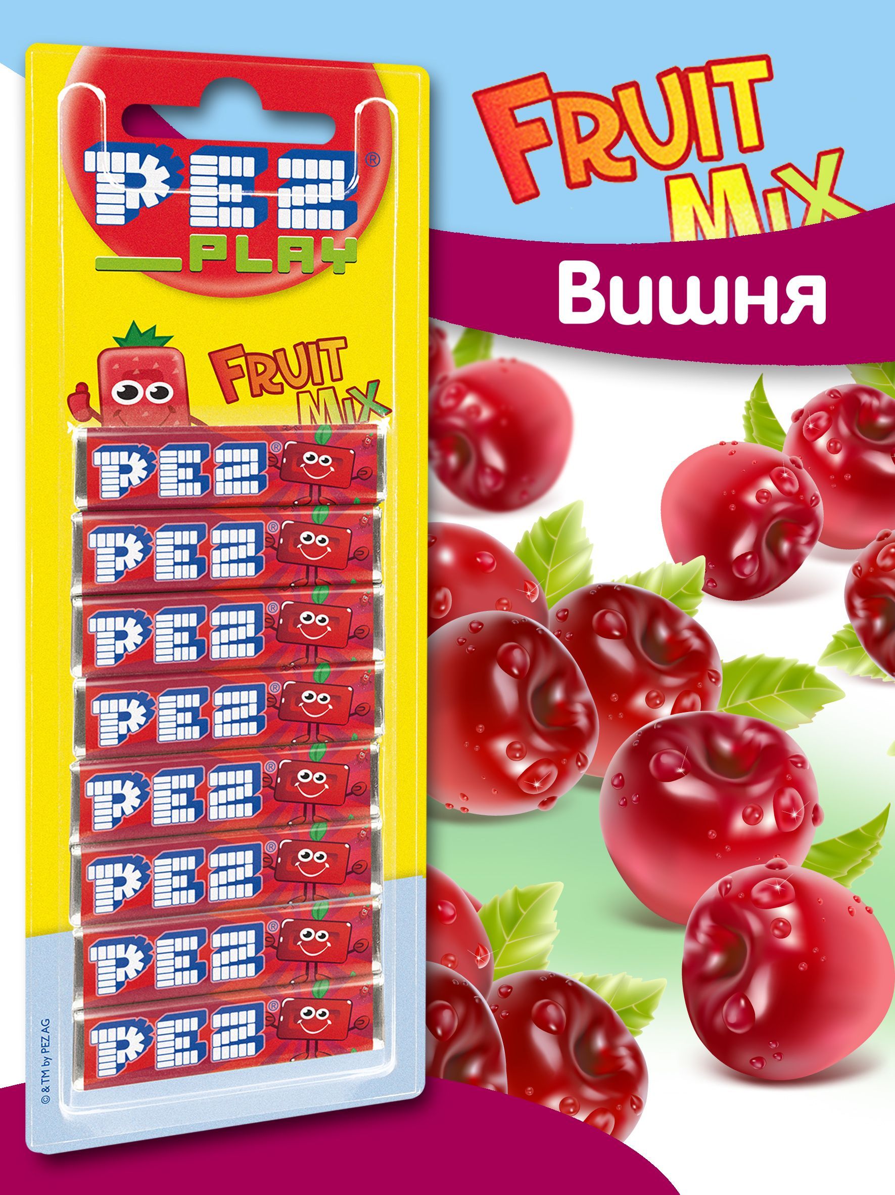 Где Купить Конфеты Pez