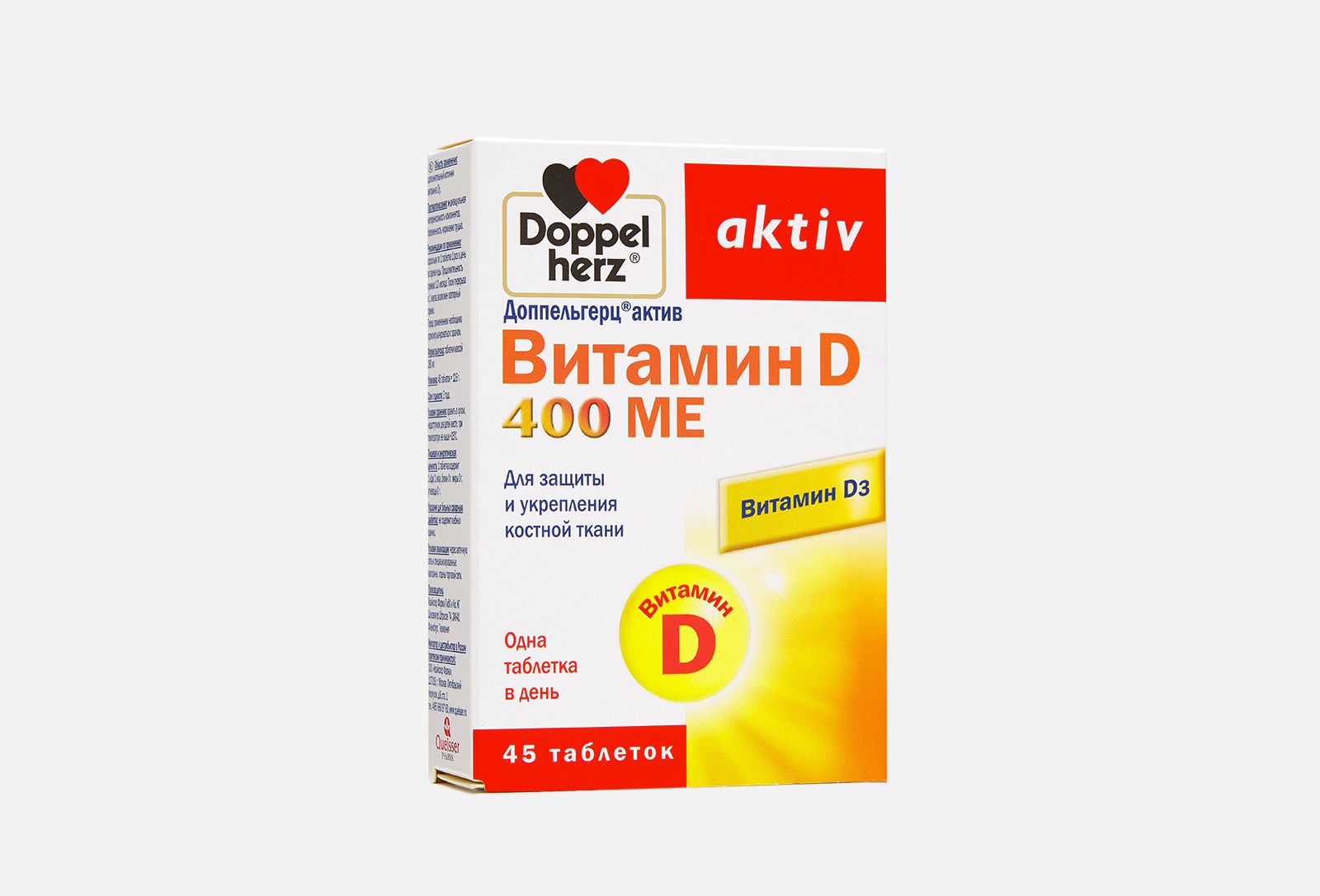 Витамины Д Отзывы Какие Купить