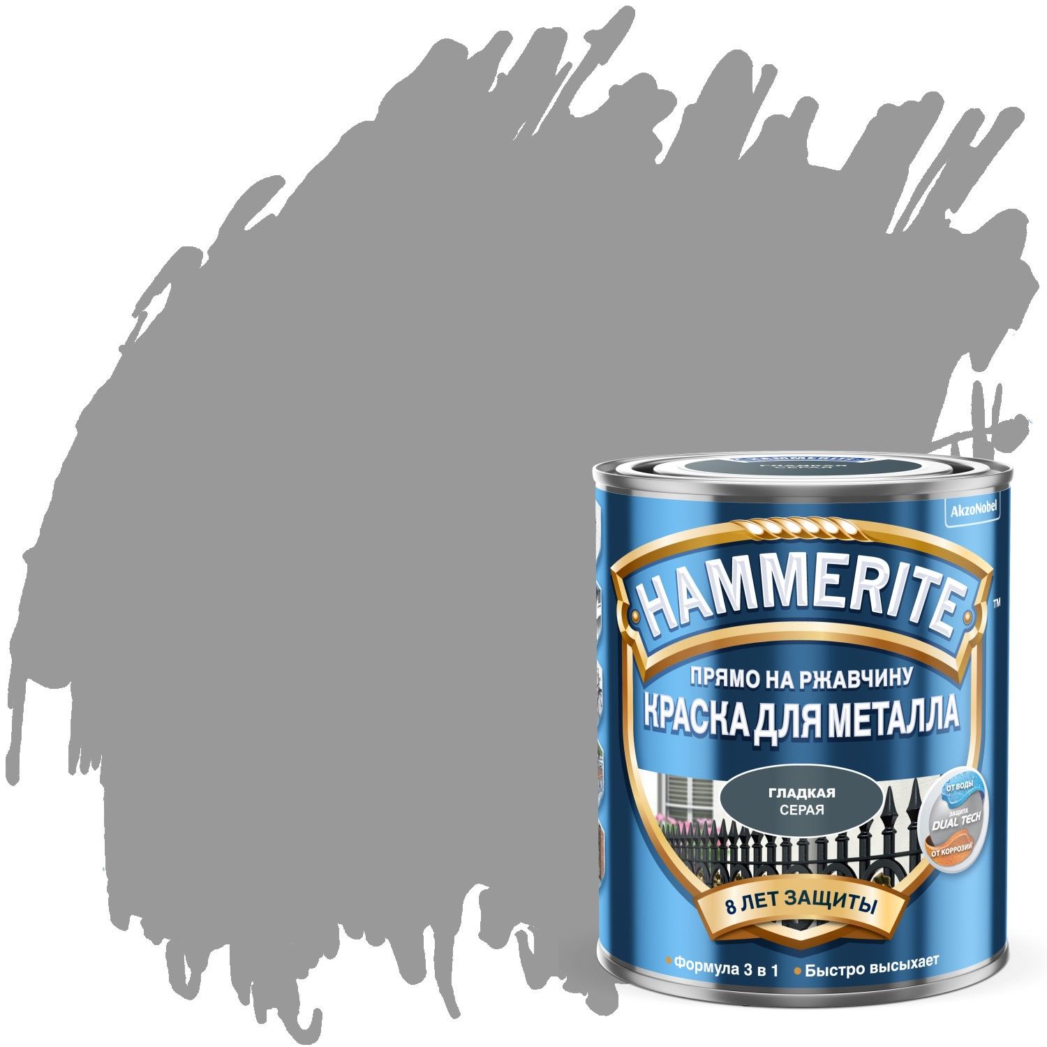 Hammerite rust beater грунт антикоррозийный коричневый для черных металлов фото 87