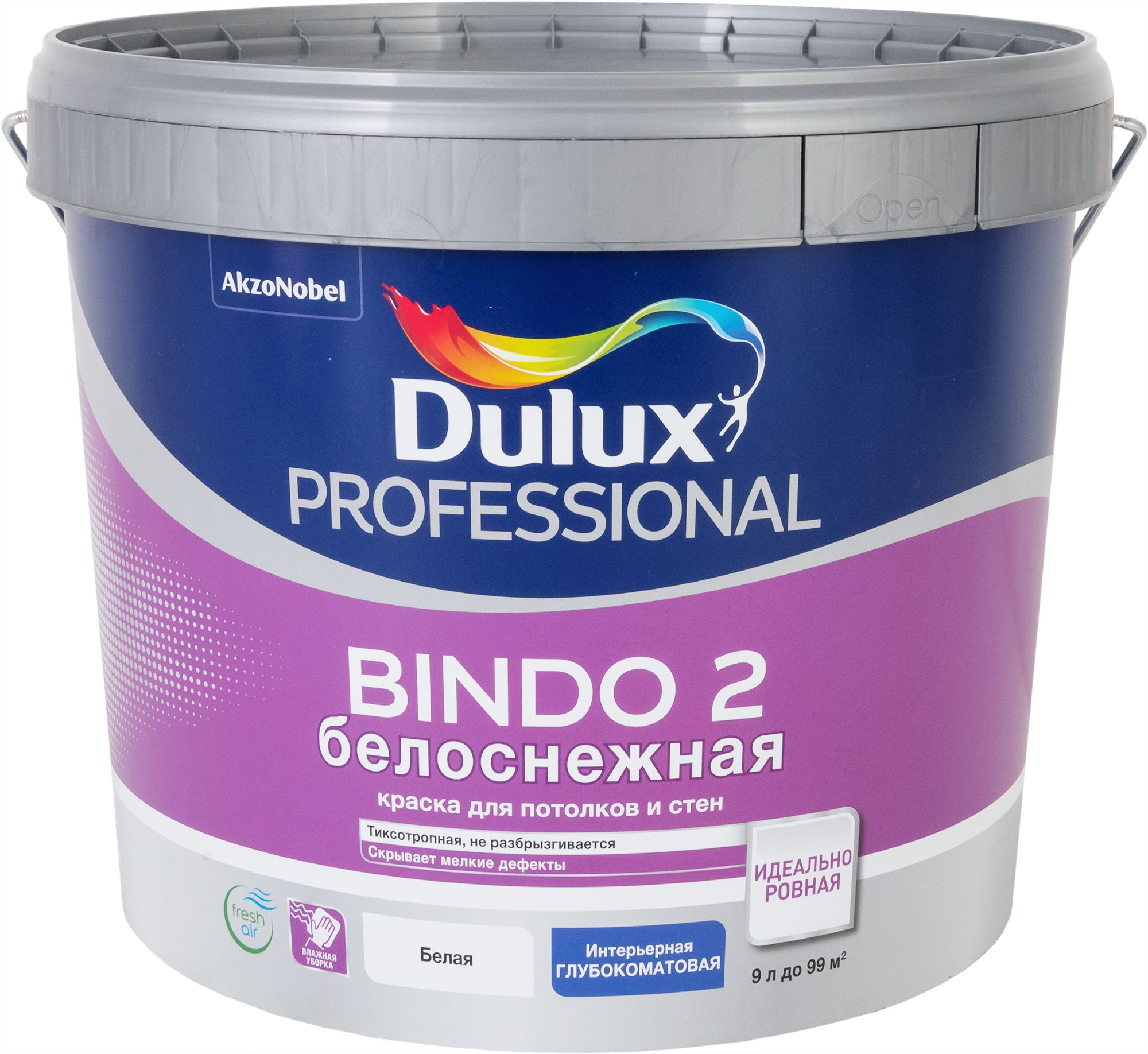 Дулюкс краски для потолка. Dulux Bindo 2. Краска Dulux Bindo 7. Краска Dulux professional Bindo 20. Краска для стен и потолков Dulux цвет белый 9 л.