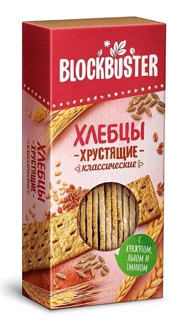 Blockbuster хлебцы хрустящие с кунжутом, льном, тмином