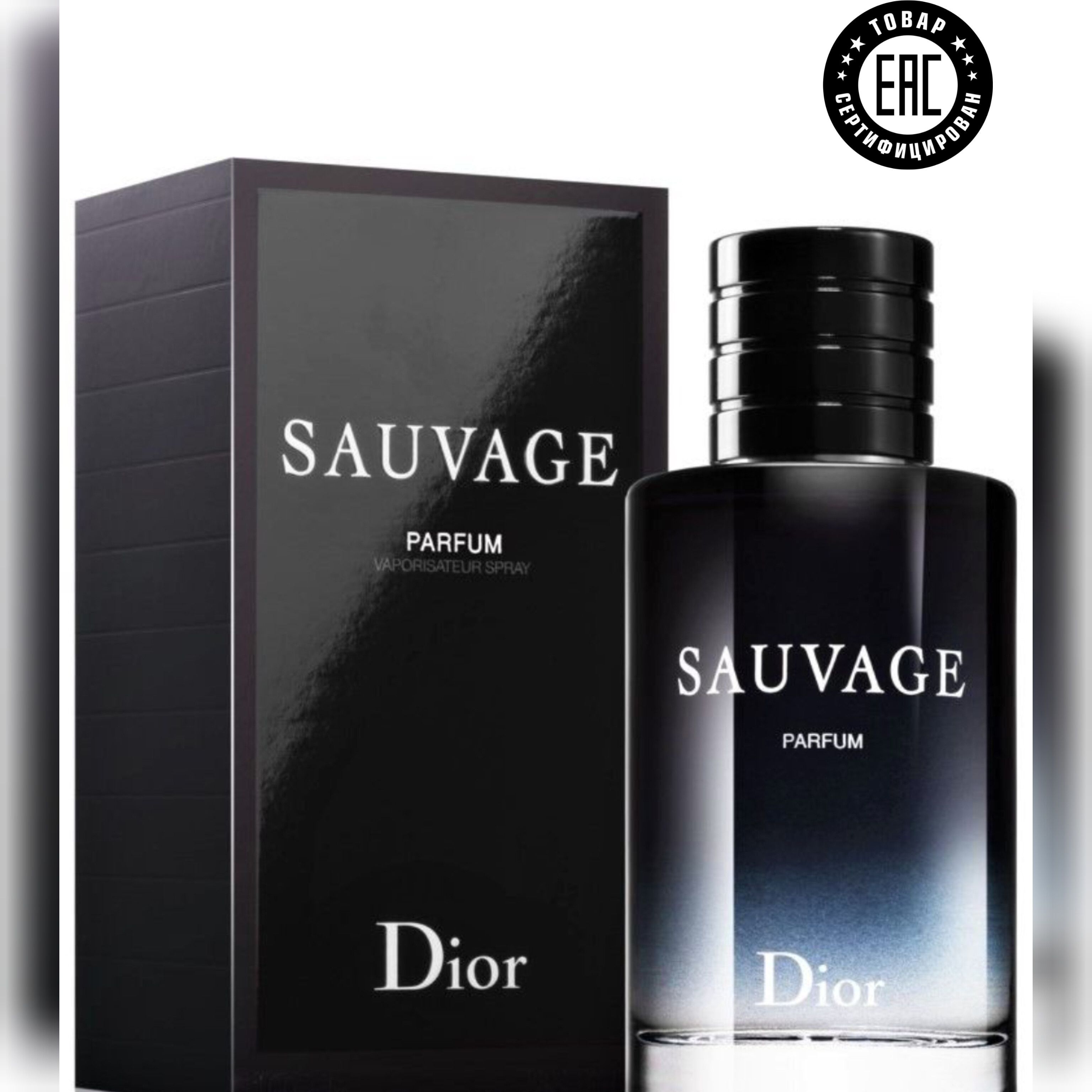 Саваж духи мужские. Christian Dior sauvage 100 ml. Christian Dior sauvage Parfum 100ml. Christian Dior sauvage EDP, 100 ml. Туалетная вода Dior sauvage мужская (Euro).