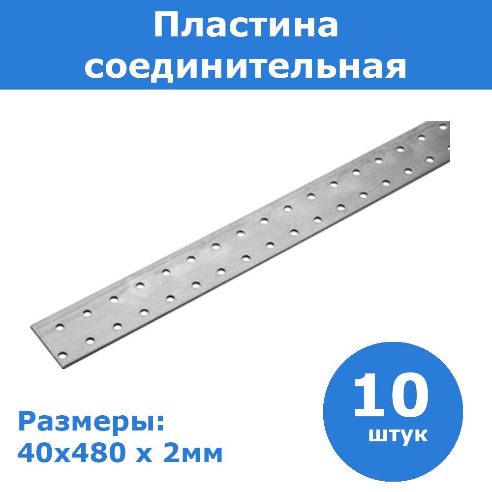 Зубр мастер шпатель резиновый 40 мм. Зубр 40 мм. Молоток безынерционнный зубр 2043-40. Зубр 40 мм. Скобы тип 55 25 мм 2500 шт зубр 31855-25 3000 31660.