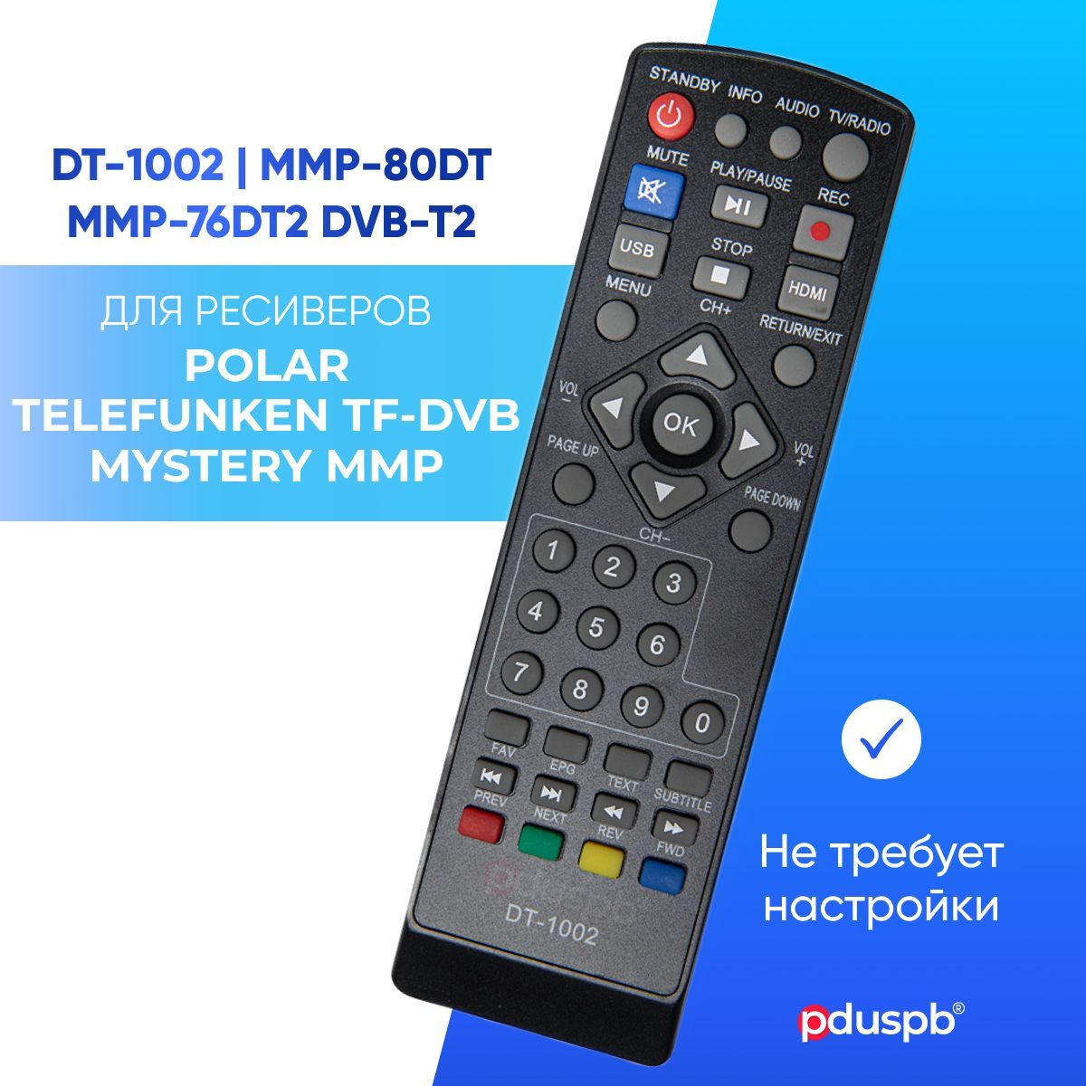 Mystery mmp 76dt2 схема