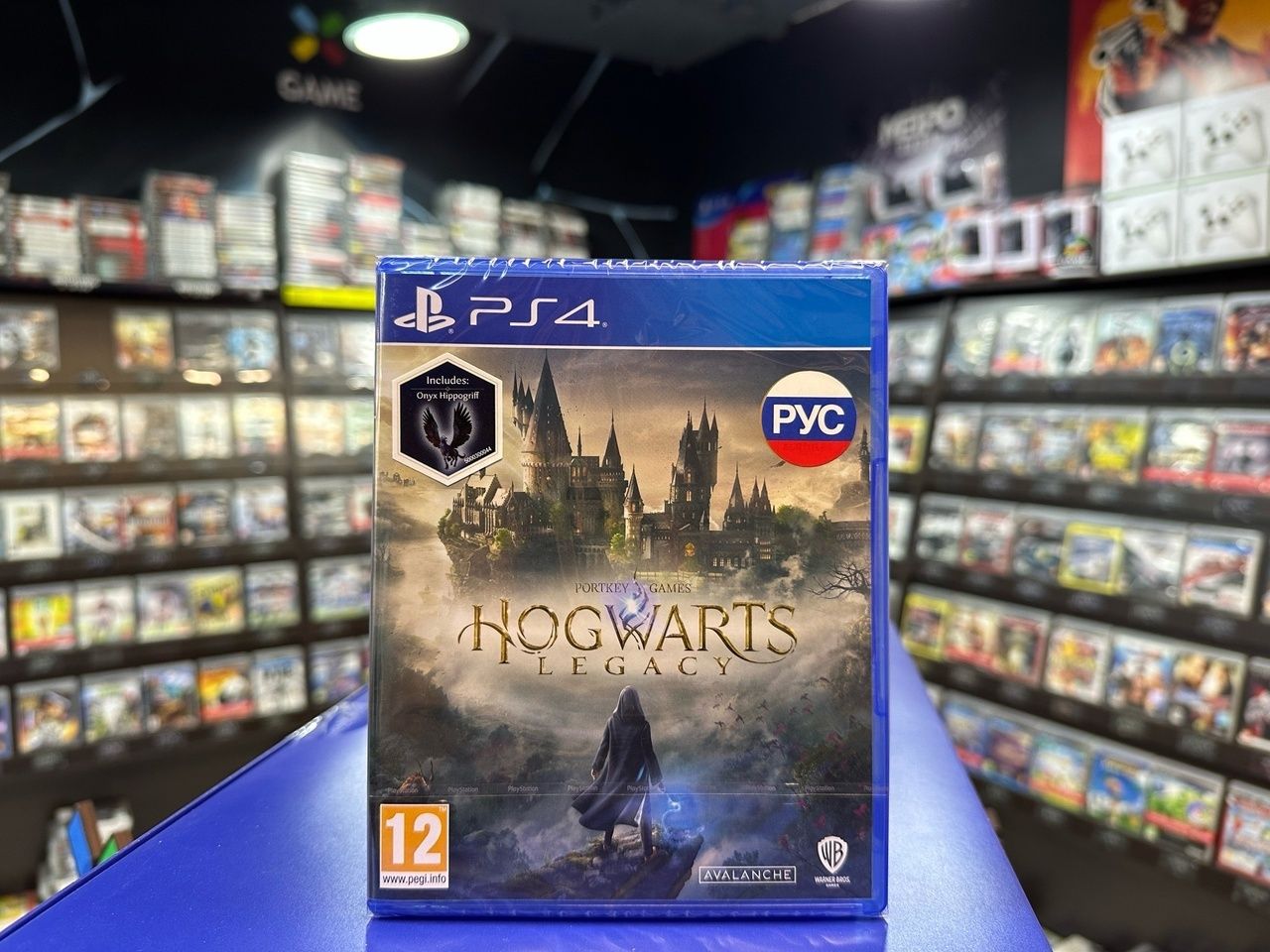 Hogwarts Legacy Ps4 Цена