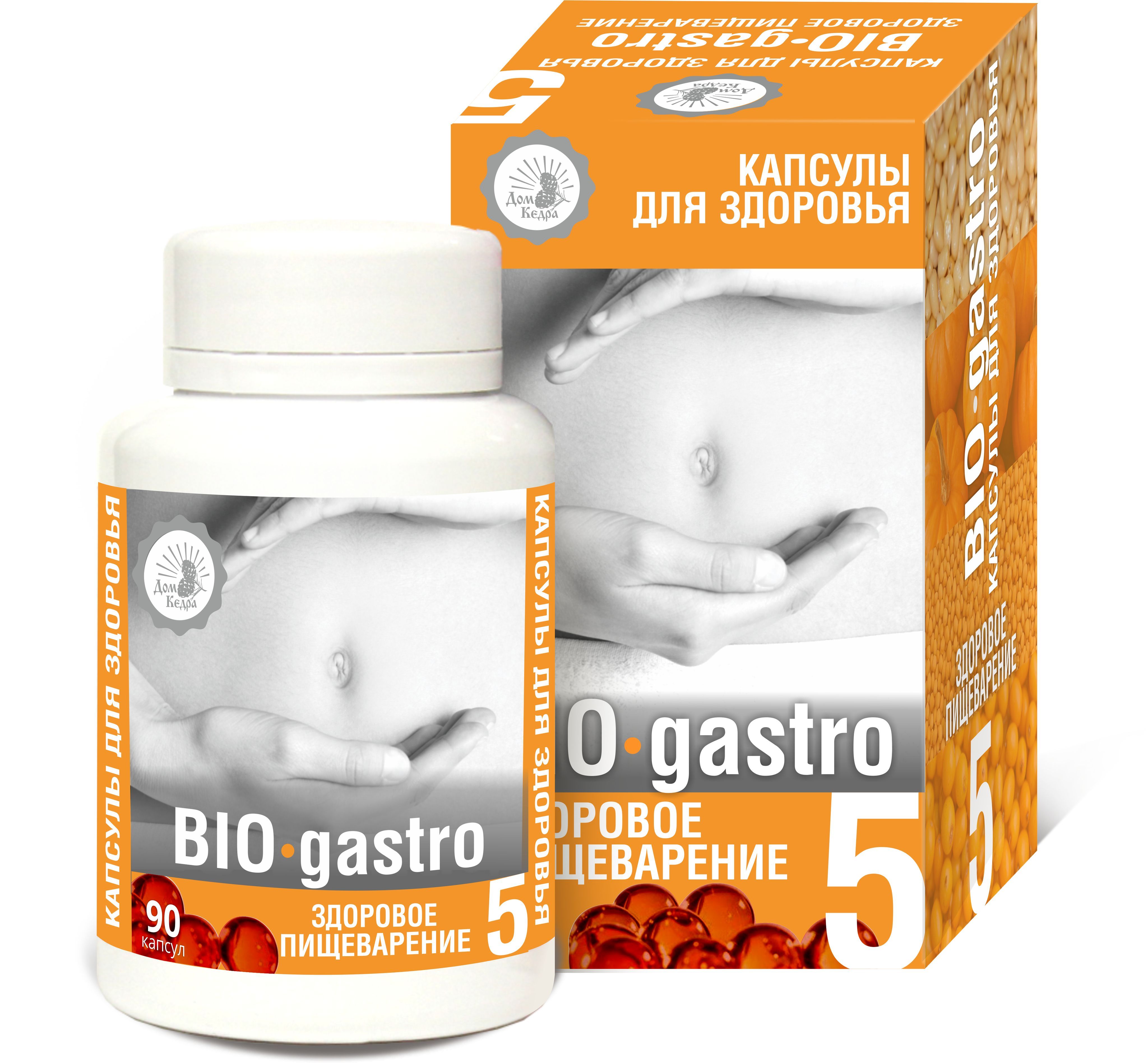 Капсулированные масла с экстрактами BIO-gastro - здоровое пищеварение, 90  капс. по 0,3г., Дом Кедра - купить с доставкой по выгодным ценам в  интернет-магазине OZON (968262650)