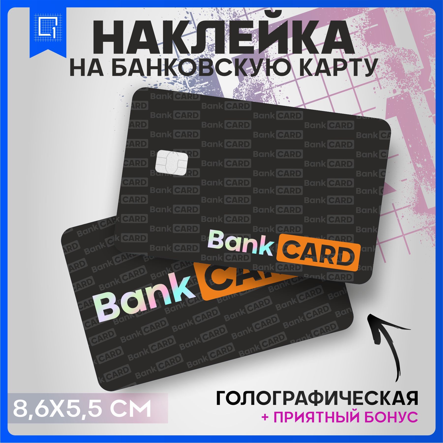 Банк дебетовая карта отзывы. Demirbank кредитная карта. Тинфок банк дебетовая.