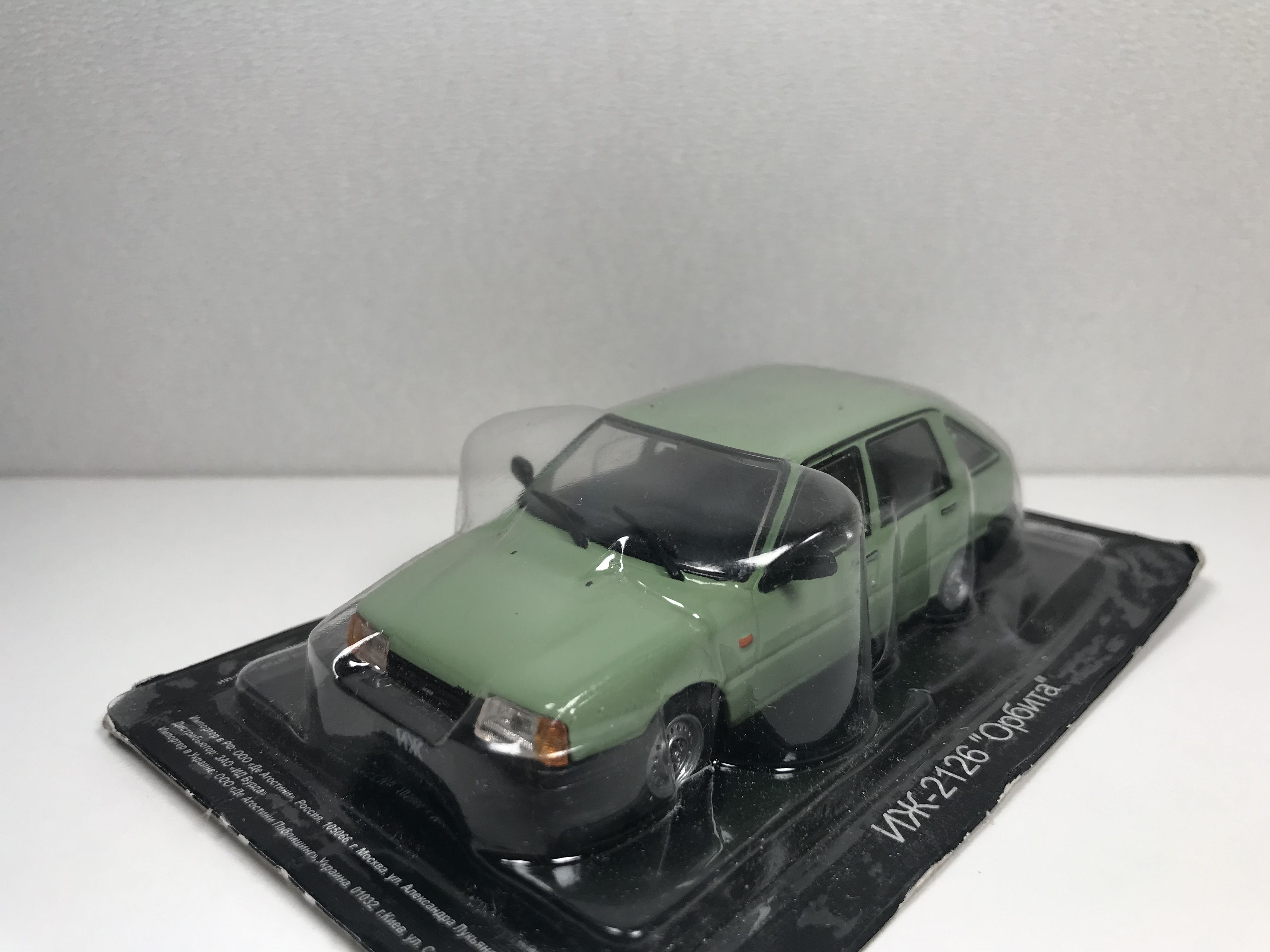 Коллекционная модель автомобиля ИЖ-2126 (Орбита) / Автолегенды /масштаб  1:43 - купить с доставкой по выгодным ценам в интернет-магазине OZON  (976808428)