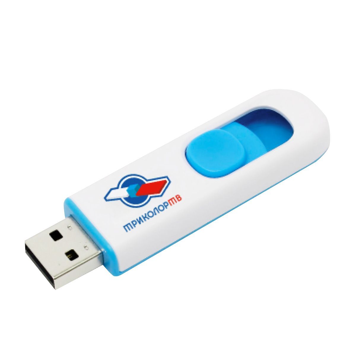 Usb 32. Флешка USB 32gb Триколор. Флеш-накопитель «Триколор ТВ», 32 ГБ. USB Flash Drive 32gb Триколор ТВ. Флешка Триколор 32 ГБ.