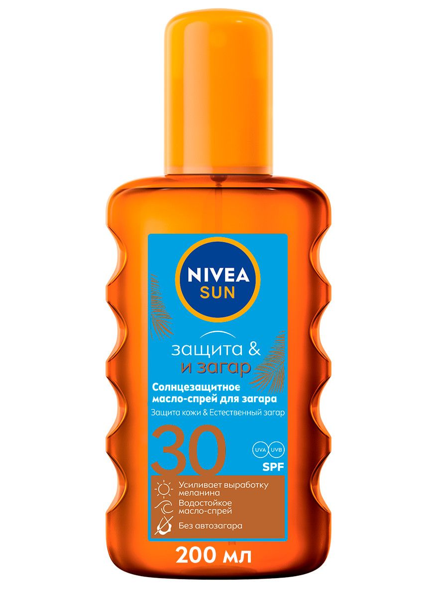 Солнцезащитное масло-спрей для загара NIVEA Sun Защита и загар SPF 30,  водостойкое, 200 мл - купить с доставкой по выгодным ценам в  интернет-магазине OZON (31820984)