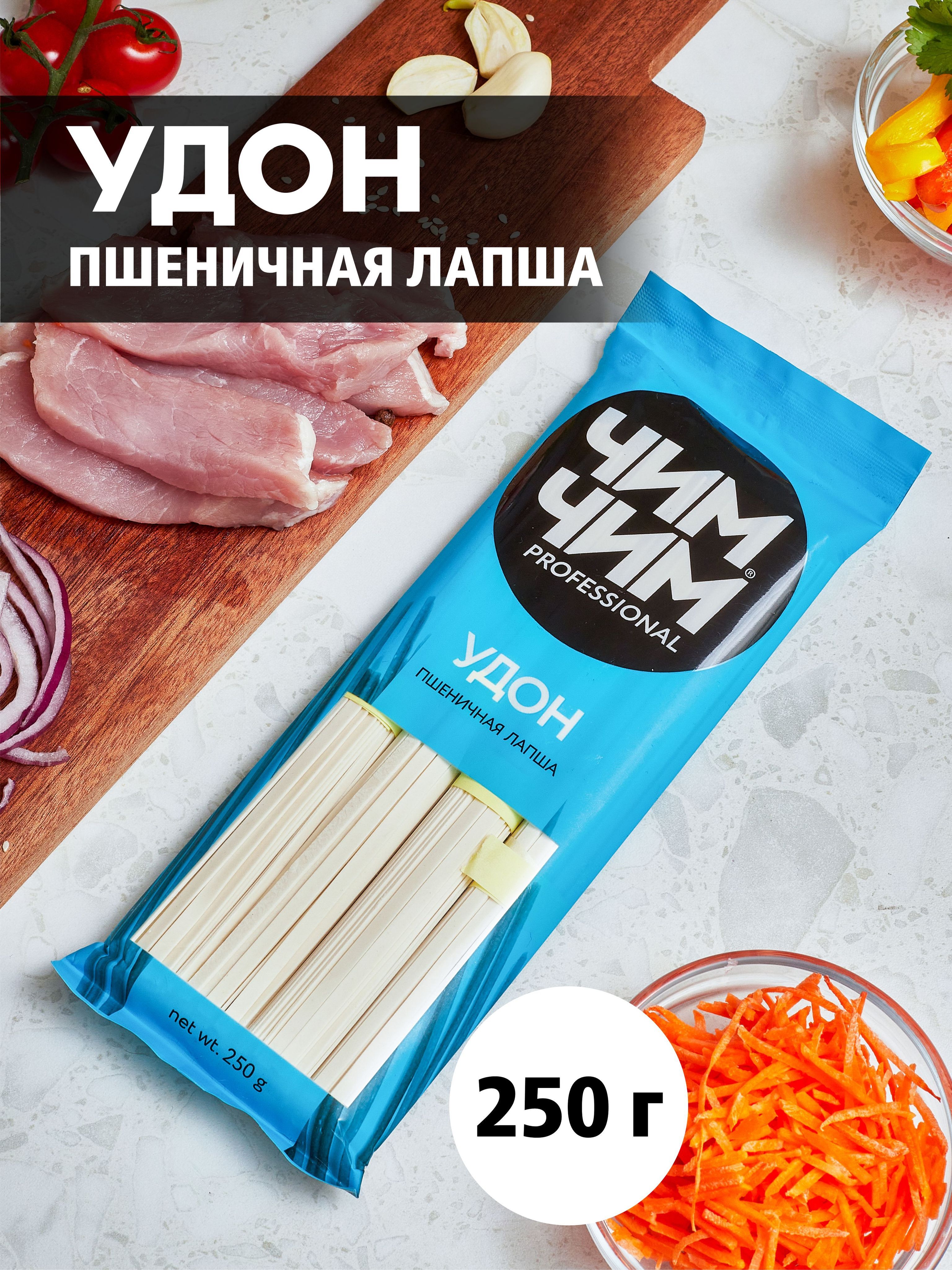 Макароны и макаронные изделия Чим-Чим купить в интернет-магазине OZON