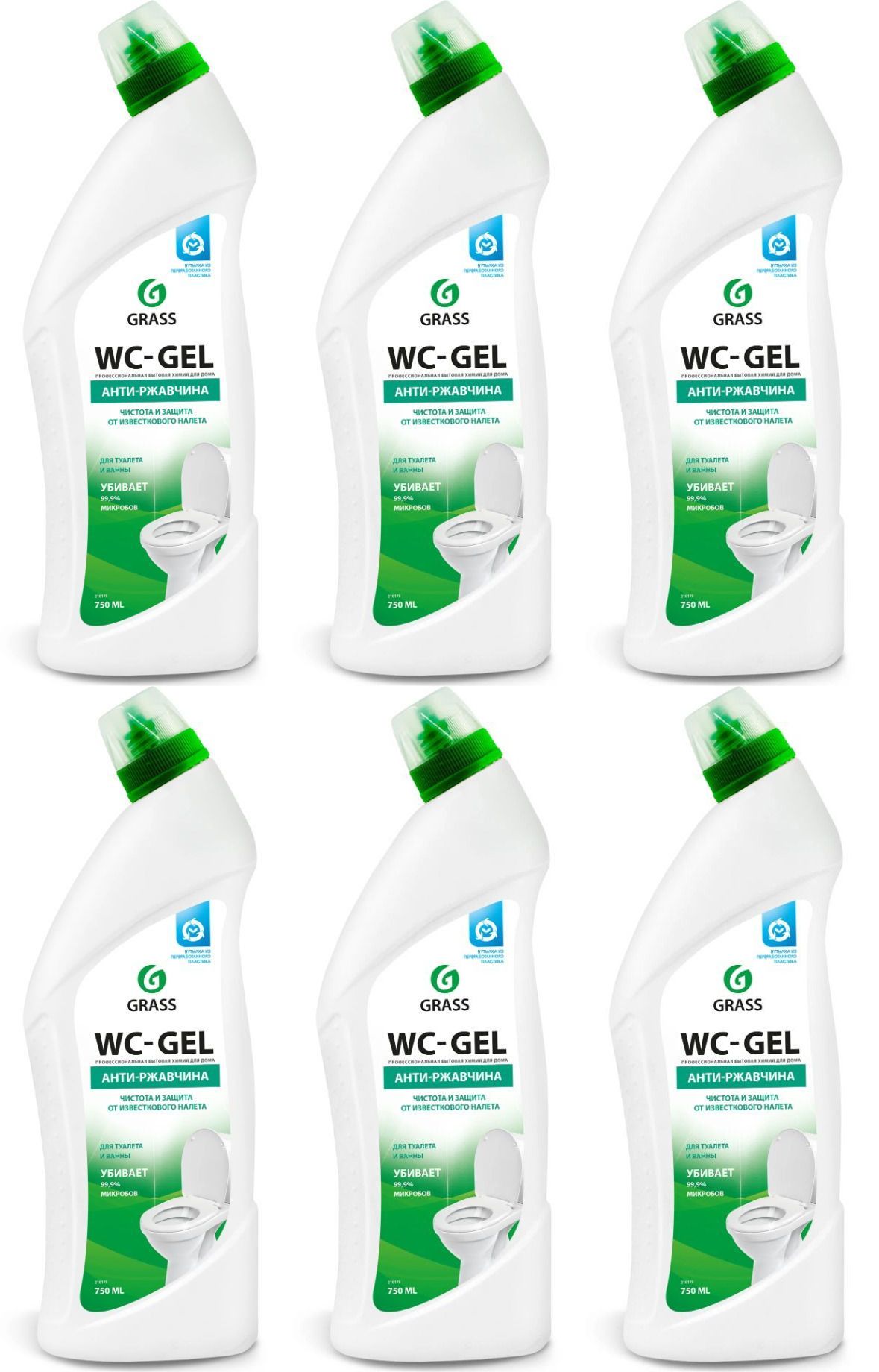 Grass wc gel для чистки сантехники