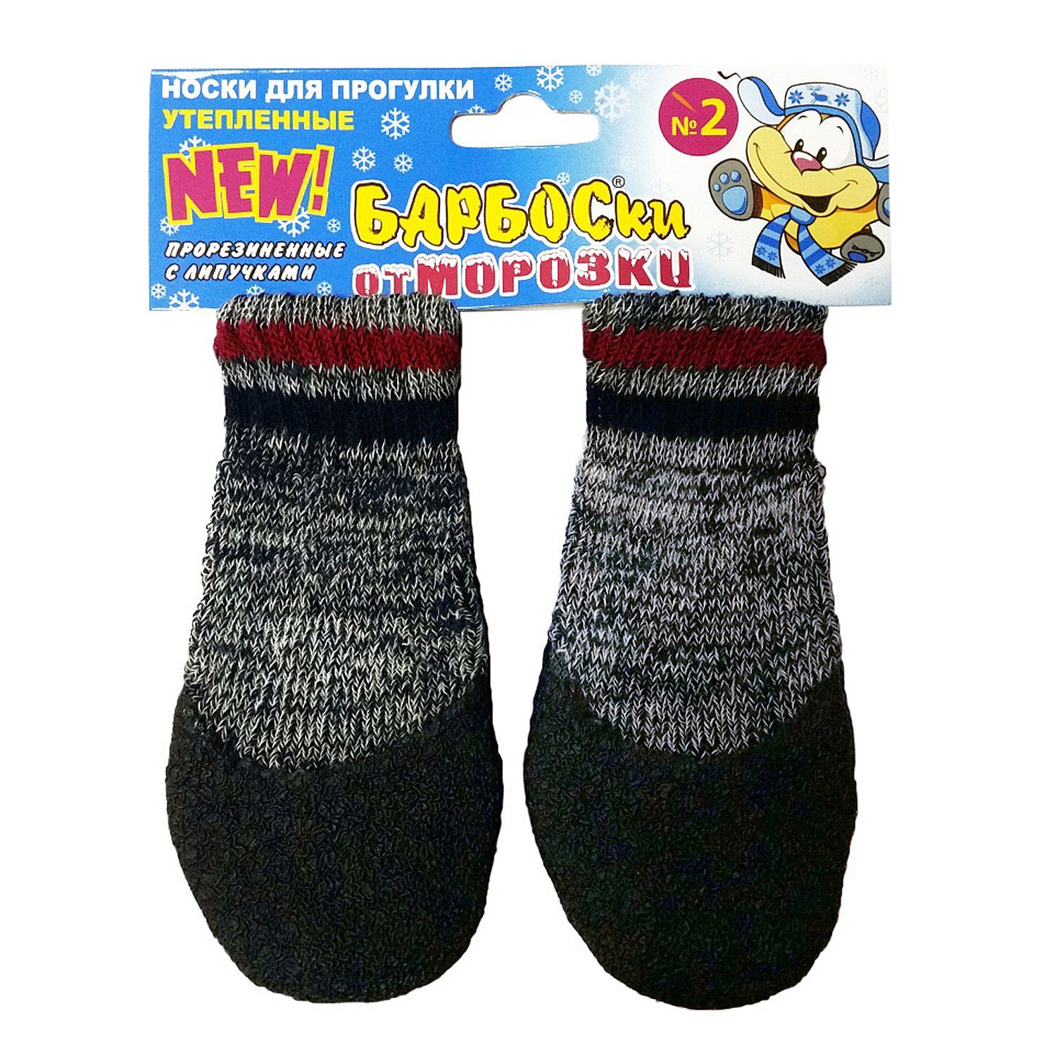 носки для собак на липучке. барбоски обувь для собак.