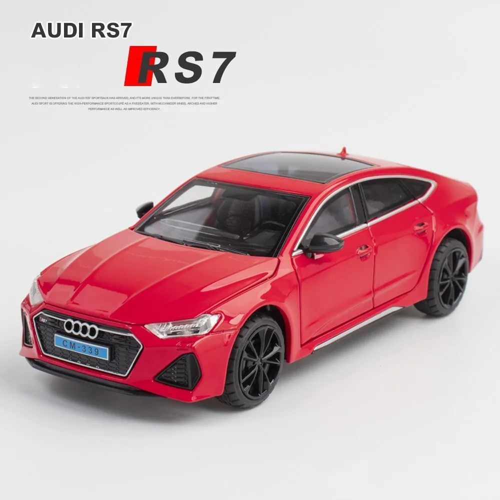 Машинка металлическая игрушечный 21 см 1:24 Audi RS7 - купить с доставкой  по выгодным ценам в интернет-магазине OZON (988691601)