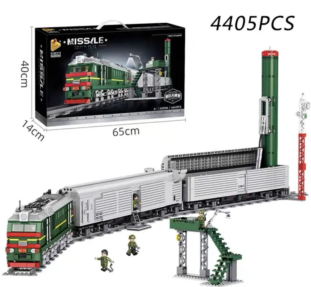 Конструктор Техник Военный ракетный поезд,набор 4410 деталей - купить с  доставкой по выгодным ценам в интернет-магазине OZON (1045133525)