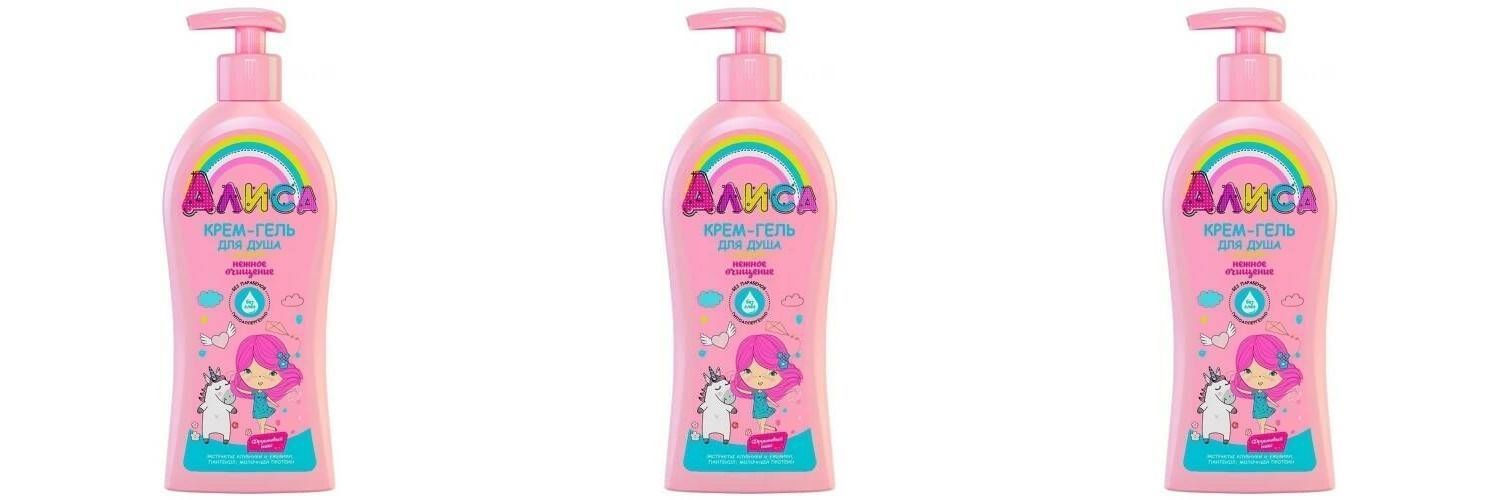 детский крем гель