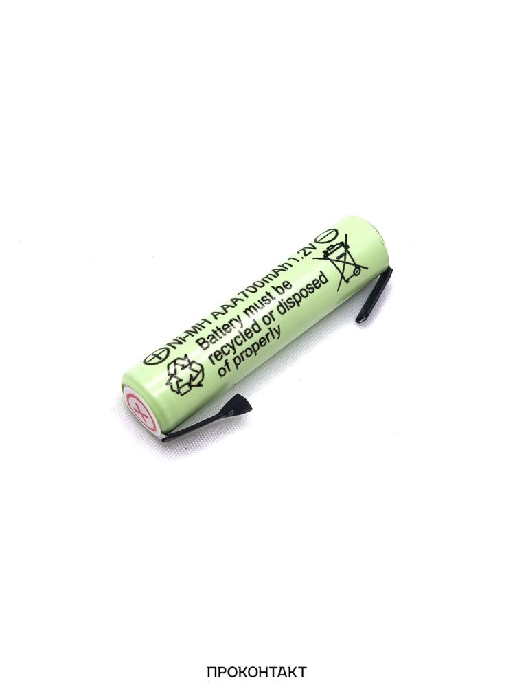 2штукиАккумуляторAAA,Ni-MH,700mah,1.2V,слепестками