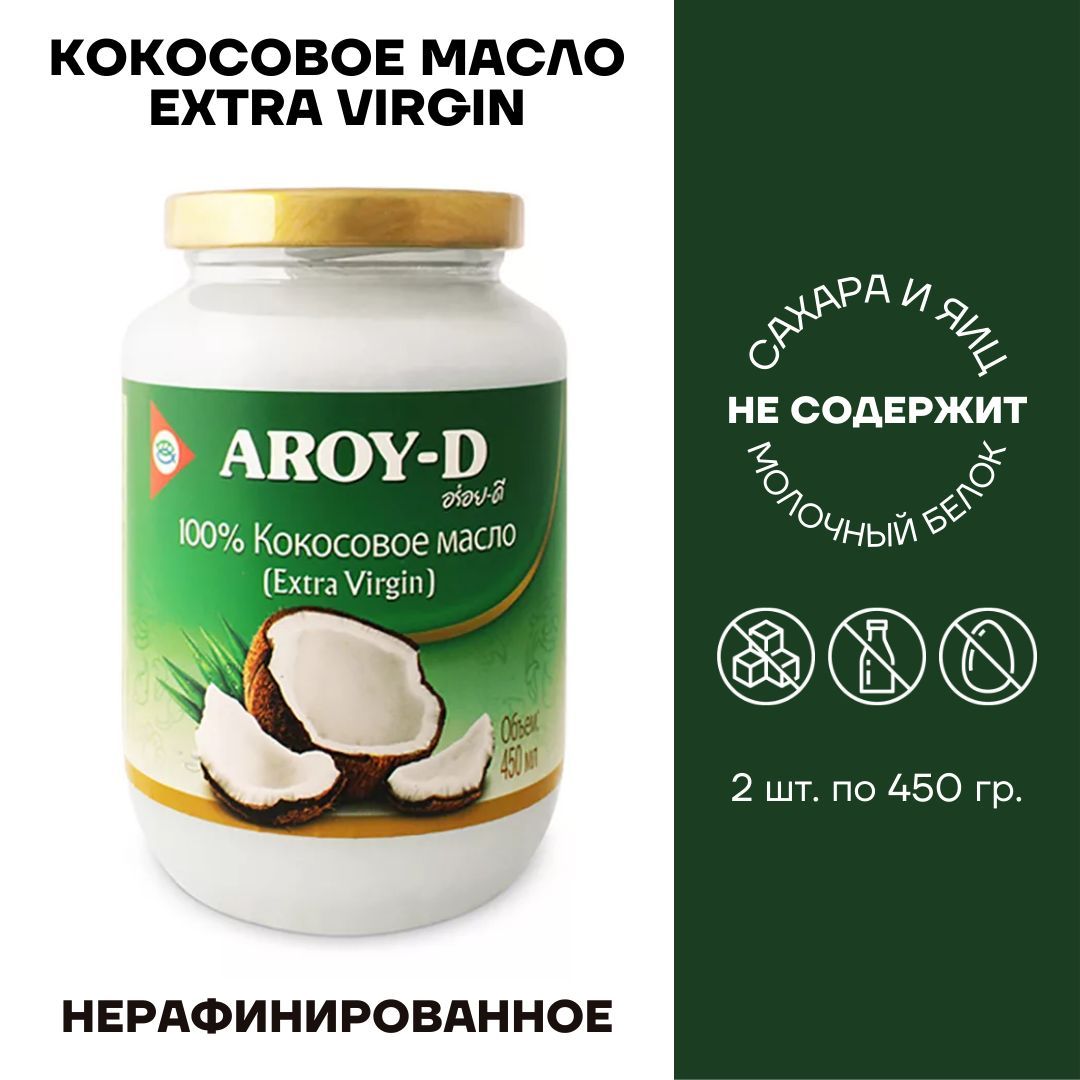 Virgin Кокосовое Масло Купить