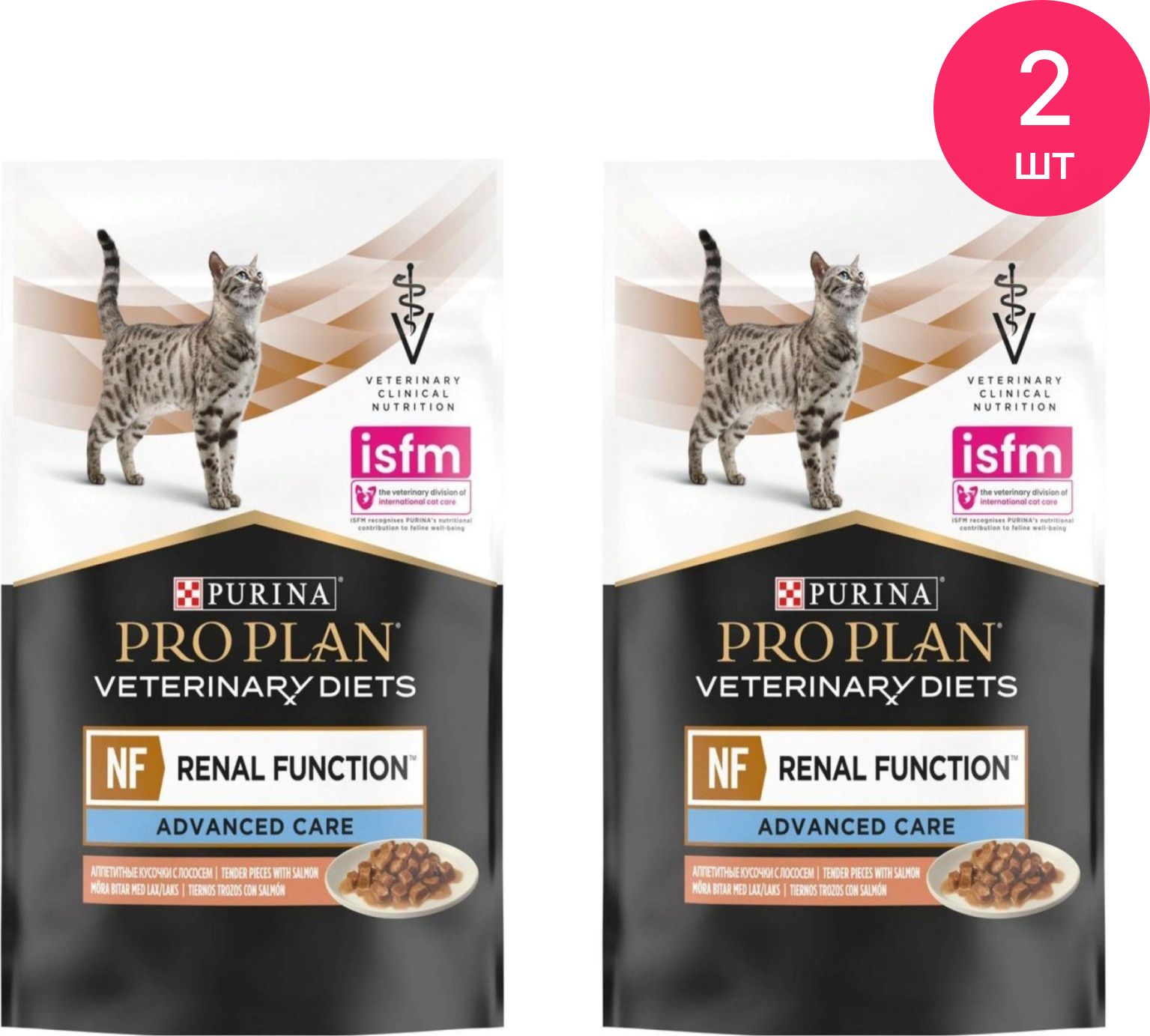 Pro plan early renal для кошек. Purina Pro Plan Veterinary Diets NF. Корм для кошек Pro Plan renal function Advanced.