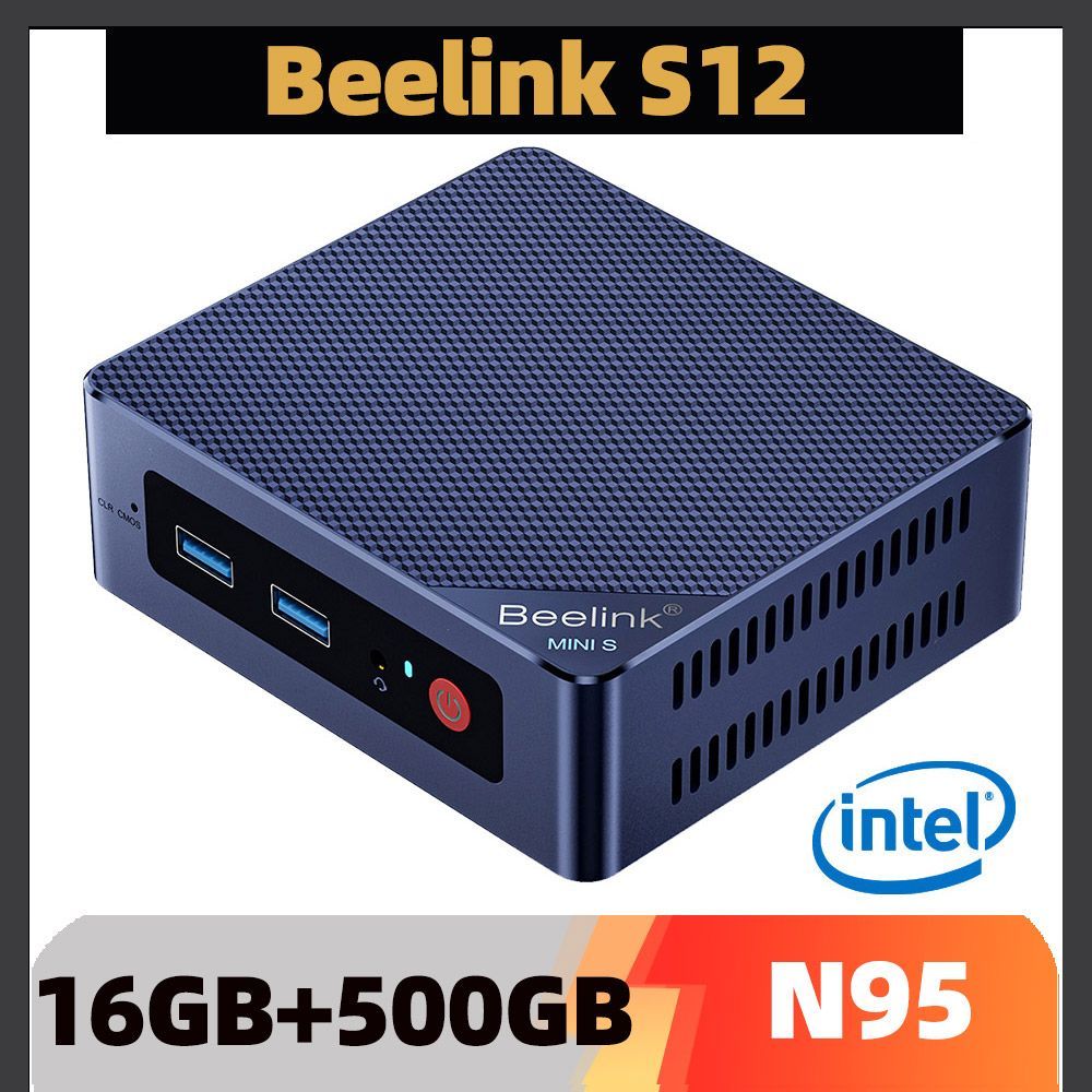 Мини ПК Beelink. Beelink мини-ПК Beelink Mini s. Билинк Mini s12 Оперативная память. UIG MINIPC n100.