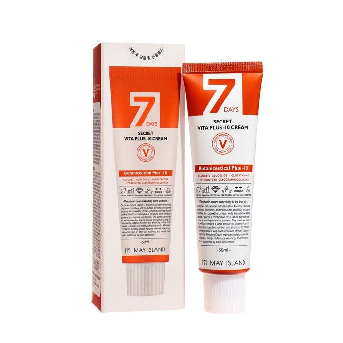 Кремы may. Кремы may. May island шампунь для волос argan clinic treatment shampoo. May island пенка с 8 пептидами secret peptide 8 plus cleansing foam, 30мл. May island 7 days 4d collagen крем для лица 50 мл (коллаген) 401300.