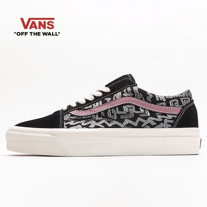 Кеды vans Тимати