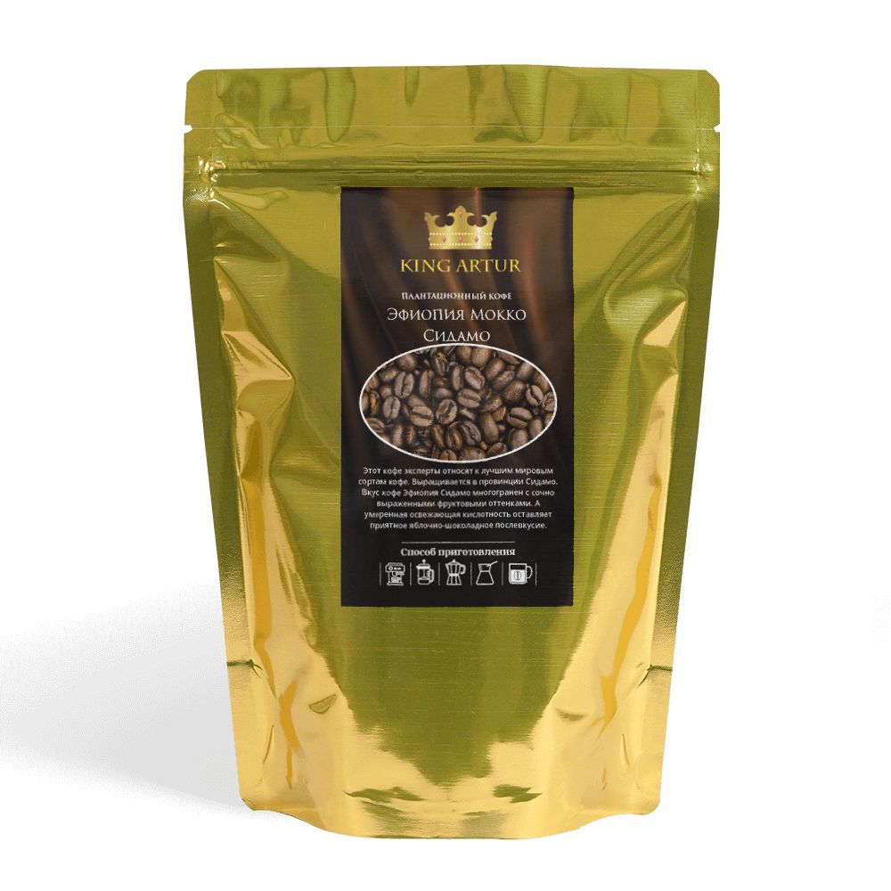 Кофе Venetto Arabica Blend Купить Зерна