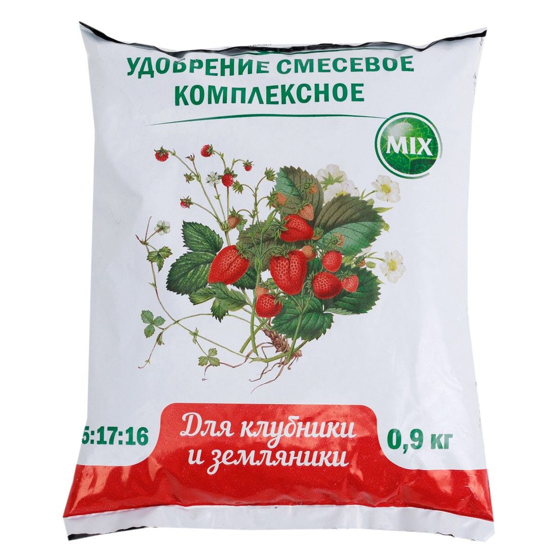 Удобрение нов агро. ФЛОРГУМАТ для клубники. Ому для клубники. Агровита для клубники и земляники 100г нов-Агро.