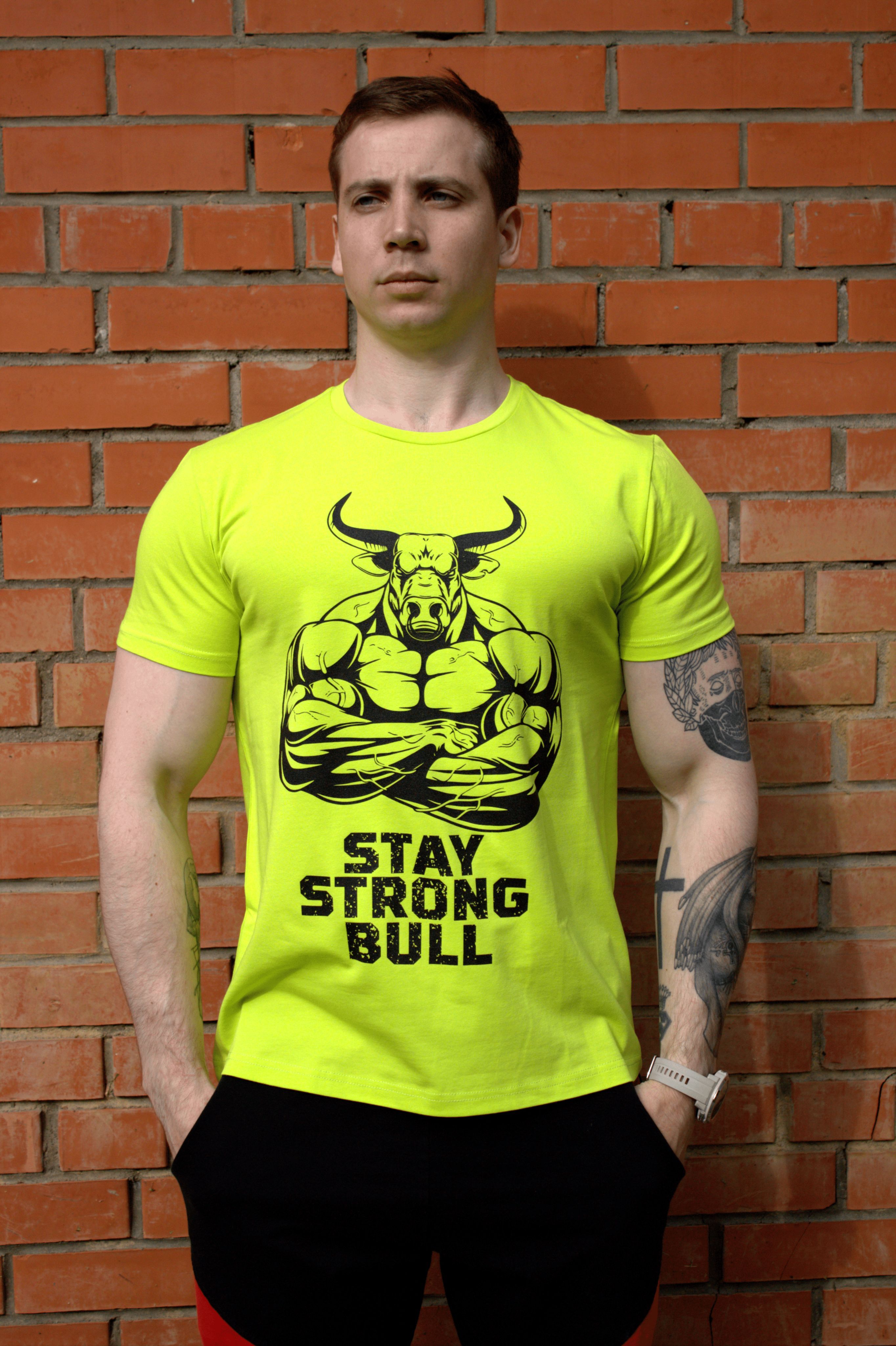 Styling bull. Styling bull