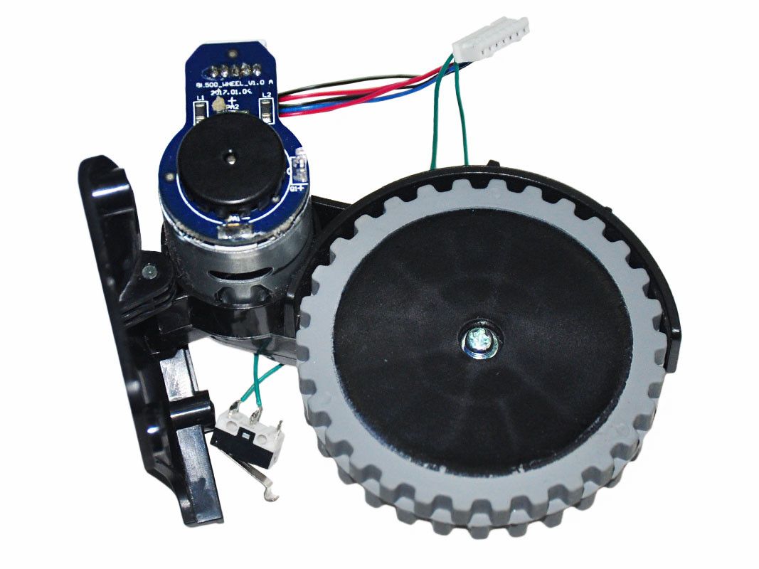 Моторчик Для Колеса Робота Пылесоса Поларис Купить