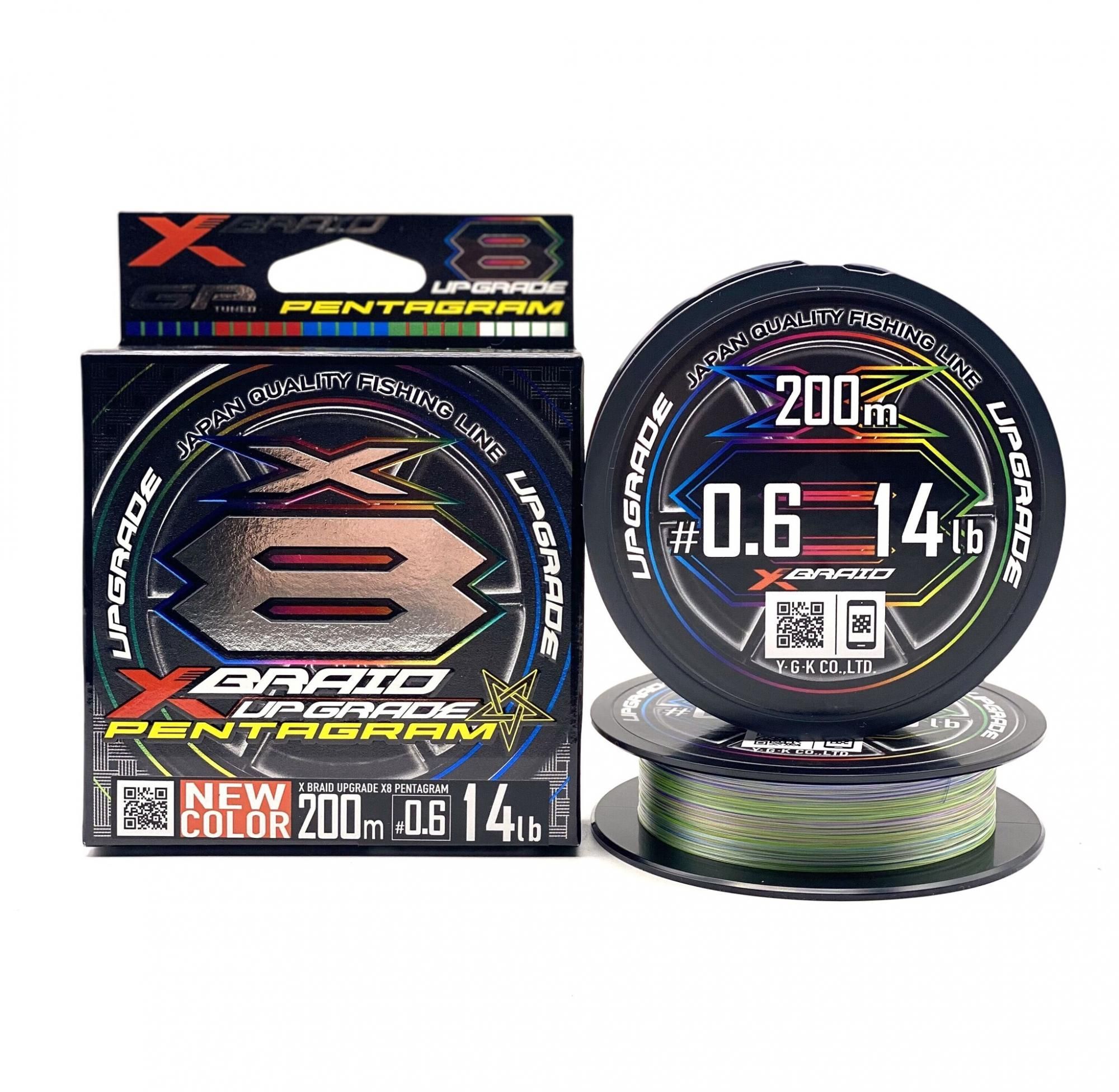 54kg). Шнур ygk x-braid upgrade x8 pentagram 150m #0,8. 2/0. Ygk x-braid upgrade x8 pentagram. Шнур ygk x-braid upgrade x8 150m #1.