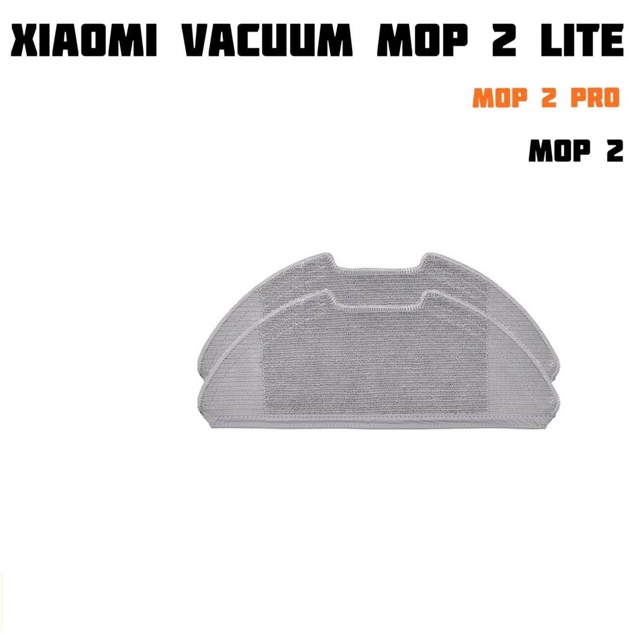 Mi lite mop Mi lite mop
