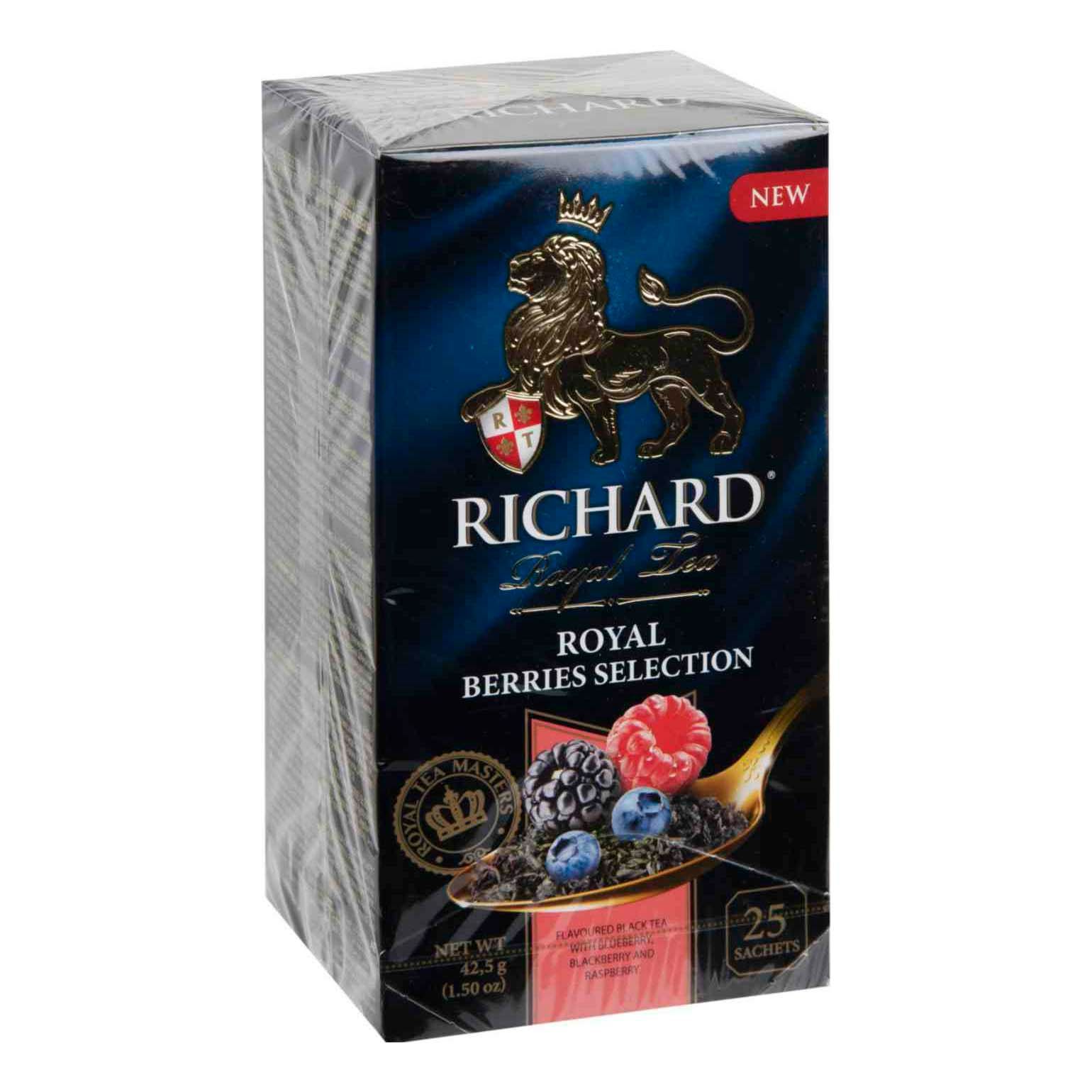 Selection 25. Richard чай Royal Berries selection 25 сашет.*.